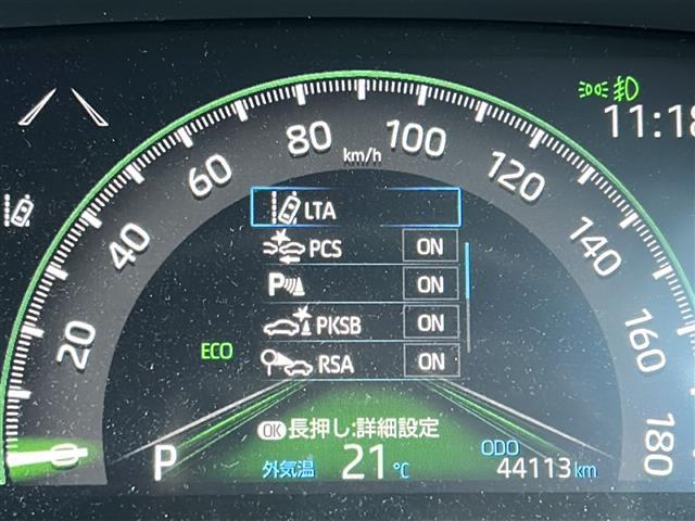 RAV4 アドベンチャー オフロードパッケージ ナビ・サンルーフ・TRDフロント/バックドアガーニッシュ・衝突軽減・レーンキープ・追従クルコン・コーナーセンサー前後・バックカメラ・ETC・ドラレコ前後・パワーシートD席・レザーシート LED(6枚目)