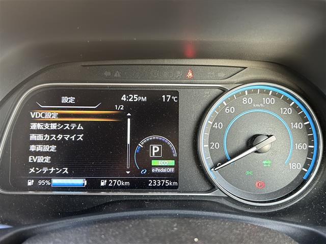 リーフ Ｘ　Ｖセレクション　純正ナビ・プロパイロット・衝突軽減・レーンキープ・追従クルコン・ＢＳＭ・コーナーセンサー前後・全方位カメラ・ＥＴＣ２．０・ドラレコ前・シートヒーターＤ／Ｎ席・デジタルインナーミラー・純正フロアマット（11枚目）