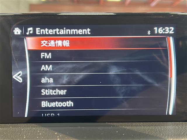 CX-8 XD Lパッケージ 純正ナビ・後席モニター・BOSEサウンド・衝突軽減・レーンキープ・ACC・コーナーセンサー前後・全方位・BSM・HUD・ETC・ドラレコ前・暖シート・エアシート・ハンドルヒーター・パワーシート(4枚目)