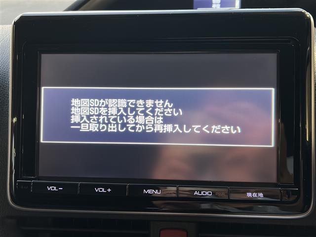 ヴォクシー ZS 煌 純正ナビ・両側パワスラ・後席モニター・衝突軽減・レーンキープ・バックカメラ・ビルトインETC・ドラレコ前後・純正フロアマット・純正アルミホイール・LEDヘッドライト・オートライト・オートハイビーム(2枚目)