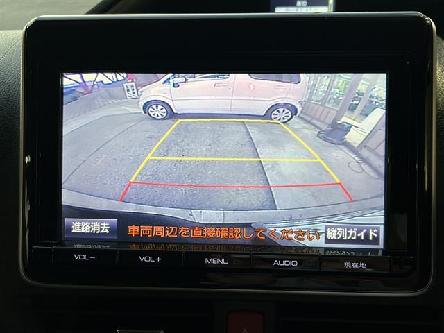 ヴォクシー ZS 煌 純正ナビ・両側パワスラ・後席モニター・衝突軽減・レーンキープ・バックカメラ・ビルトインETC・ドラレコ前後・純正フロアマット・純正アルミホイール・LEDヘッドライト・オートライト・オートハイビーム(3枚目)