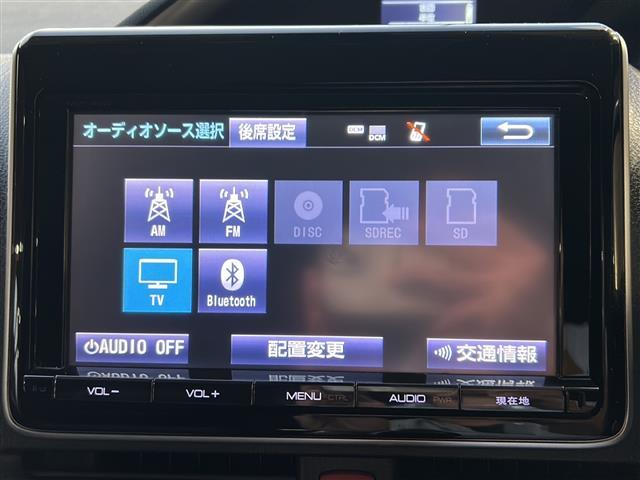 ヴォクシー ZS 煌 純正ナビ・両側パワスラ・後席モニター・衝突軽減・レーンキープ・バックカメラ・ビルトインETC・ドラレコ前後・純正フロアマット・純正アルミホイール・LEDヘッドライト・オートライト・オートハイビーム(4枚目)