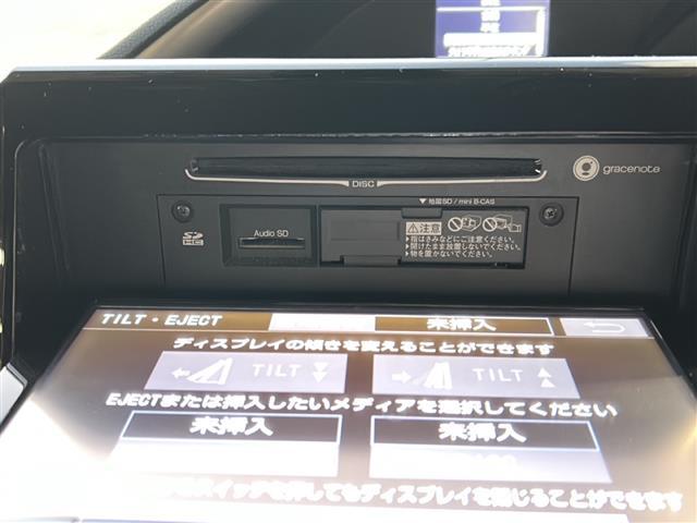 ヴォクシー ZS 煌 純正ナビ・両側パワスラ・後席モニター・衝突軽減・レーンキープ・バックカメラ・ビルトインETC・ドラレコ前後・純正フロアマット・純正アルミホイール・LEDヘッドライト・オートライト・オートハイビーム(5枚目)