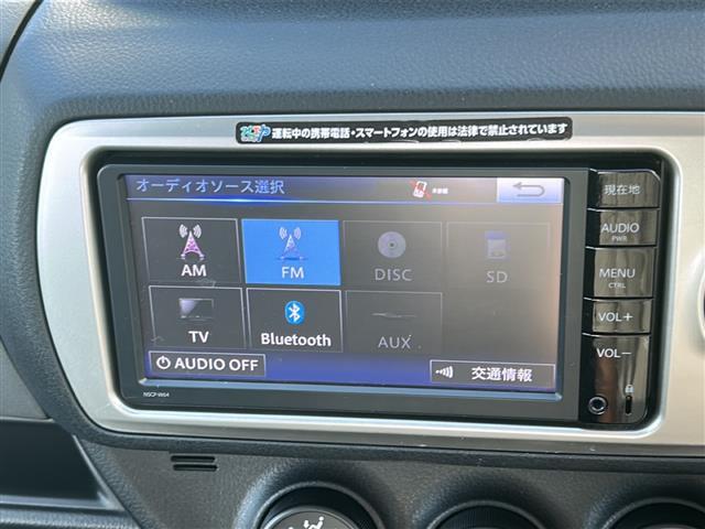 ヴィッツ F 純正ナビ(AM FM CD DVD SD ワンセグテレビ Bluetooth AUX)ドラレコ ETC 純正フロアマット 純正ホイールキャップ ステアリングリモコン アイドリングス(27枚目)
