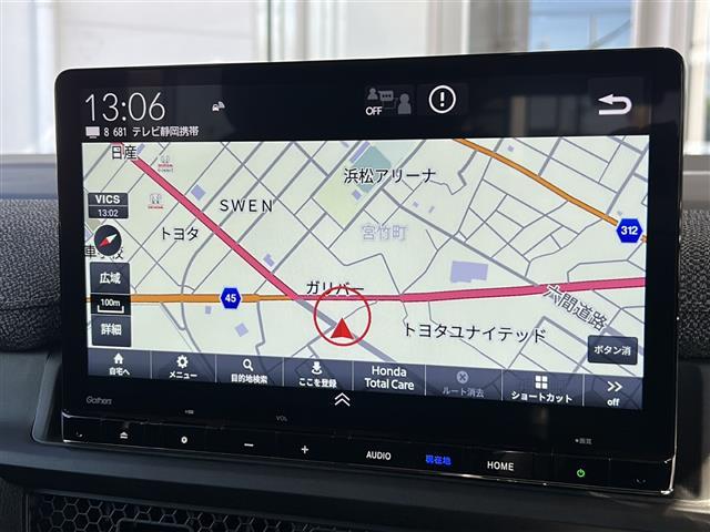 ステップワゴン e:HEVエアー EX 純正ナビ バックカメラ 2列目オットマン 後席フリップダウンモニター クリアランスソナー ブラインドスポット パワーテールゲート 後席エアコン シートヒーター 全列USB 純正16インチアルミ(2枚目)