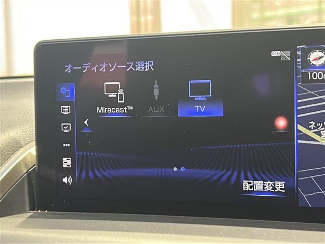 ＮＸ ＮＸ３００ｈ　Ｆスポーツ　サンルーフ　ルーフレール　全方位カメラ　ＢＳＭ　３眼ＬＥＤ　ワイヤレス充電　純正１８インチＡＷ　レーダー探知機　追従クルコン　ドラレコ　ＨＵＤ　ＰＣＳ　シートヒーター　ベンチレーション　パワーＢドア（4枚目）
