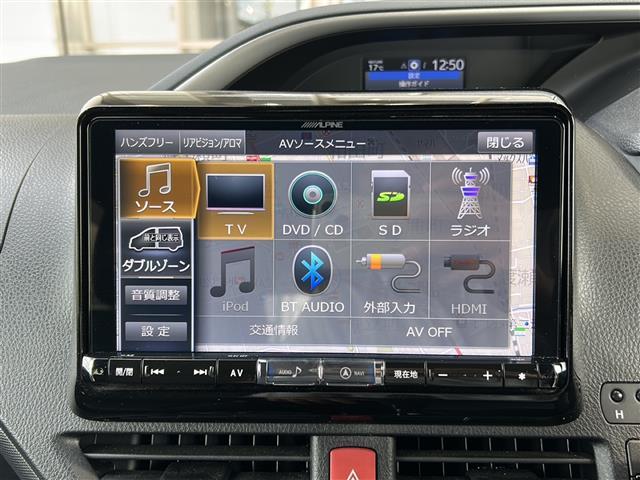 ヴォクシー ZS 煌 アルパインナビ フリップダウンモニター クルーズコントロール バックカメラ ETC 横滑り防止装置 後席エアコン オートハイビーム プリクラッシュ レーンキープ MTモード付AT アイドリングストップ(3枚目)