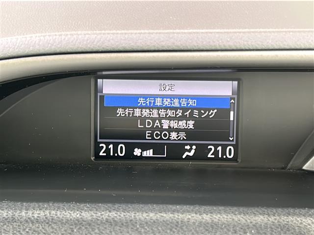 ヴォクシー ZS 煌 アルパインナビ フリップダウンモニター クルーズコントロール バックカメラ ETC 横滑り防止装置 後席エアコン オートハイビーム プリクラッシュ レーンキープ MTモード付AT アイドリングストップ(18枚目)