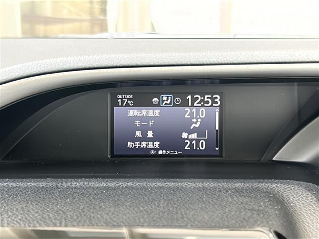 ヴォクシー ZS 煌 アルパインナビ フリップダウンモニター クルーズコントロール バックカメラ ETC 横滑り防止装置 後席エアコン オートハイビーム プリクラッシュ レーンキープ MTモード付AT アイドリングストップ(19枚目)