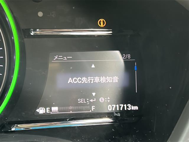 ヴェゼル ハイブリッドZ・ホンダセンシング 社外ナビ(AM FM DTV Bluetooth SD DVD フルセグ USB ipod)バックカメラ アダプティブクルーズコントロール ハーフレザーシート シートヒーターD+N席 ETC(34枚目)