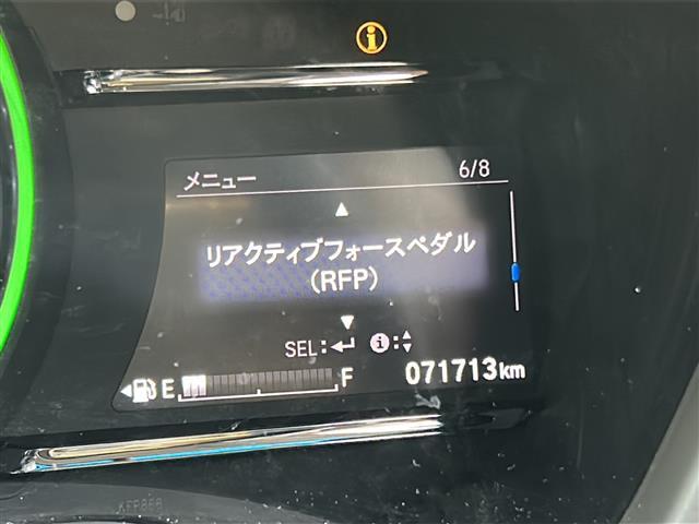 ヴェゼル ハイブリッドZ・ホンダセンシング 社外ナビ(AM FM DTV Bluetooth SD DVD フルセグ USB ipod)バックカメラ アダプティブクルーズコントロール ハーフレザーシート シートヒーターD+N席 ETC(36枚目)