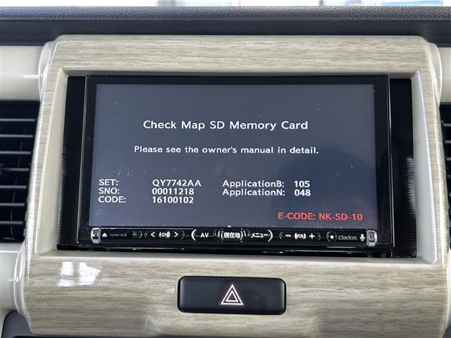 ハスラー ワンダラー 社外ナビ デュアルカメラブレーキーサポート 横滑り防止装置 レーンキープアシスト アイドリングストップ ヒーテッドドアミラー ステアリングリモコン ハーフレザーシート シートヒーター ドラレコ ETC(2枚目)