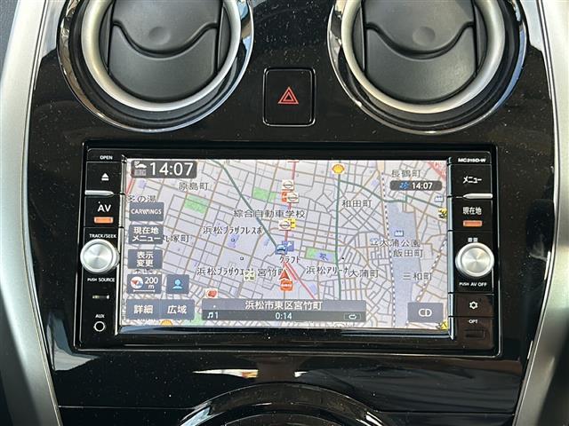 ノート X DIG-S Vセレクション+セーフティII 純正ナビ 全方位カメラ レーンキープアシスト ステアリングリモコン コーナーセンサー アイドリングストップ オートライト プッシュスタート スマートキー 純正アルミホイール 純正フロアマット(2枚目)