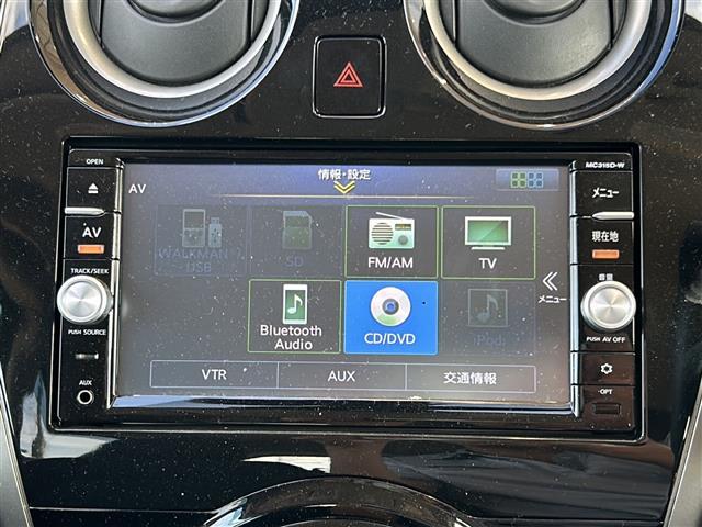 ノート X DIG-S Vセレクション+セーフティII 純正ナビ 全方位カメラ レーンキープアシスト ステアリングリモコン コーナーセンサー アイドリングストップ オートライト プッシュスタート スマートキー 純正アルミホイール 純正フロアマット(3枚目)