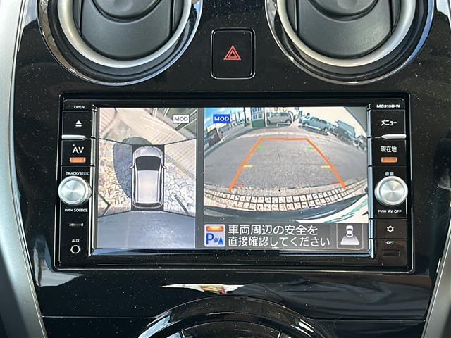 ノート X DIG-S Vセレクション+セーフティII 純正ナビ 全方位カメラ レーンキープアシスト ステアリングリモコン コーナーセンサー アイドリングストップ オートライト プッシュスタート スマートキー 純正アルミホイール 純正フロアマット(4枚目)