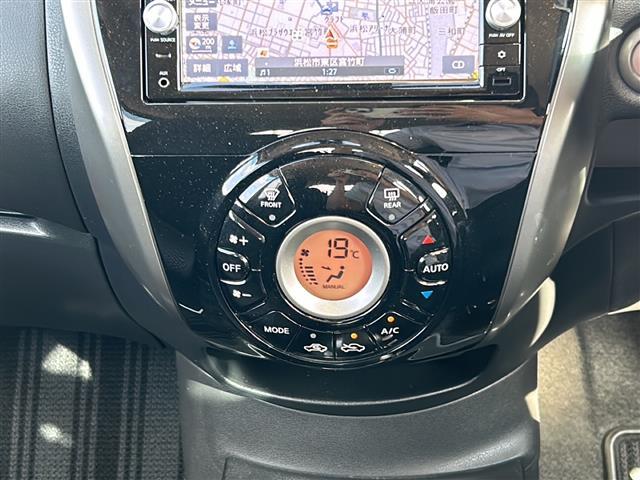 ノート X DIG-S Vセレクション+セーフティII 純正ナビ 全方位カメラ レーンキープアシスト ステアリングリモコン コーナーセンサー アイドリングストップ オートライト プッシュスタート スマートキー 純正アルミホイール 純正フロアマット(11枚目)