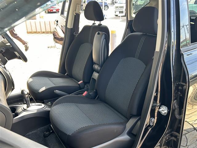 ノート X DIG-S Vセレクション+セーフティII 純正ナビ 全方位カメラ レーンキープアシスト ステアリングリモコン コーナーセンサー アイドリングストップ オートライト プッシュスタート スマートキー 純正アルミホイール 純正フロアマット(23枚目)