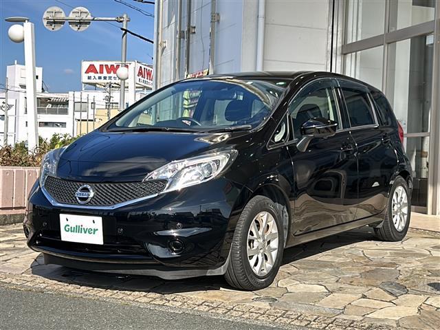 ノート X DIG-S Vセレクション+セーフティII 純正ナビ 全方位カメラ レーンキープアシスト ステアリングリモコン コーナーセンサー アイドリングストップ オートライト プッシュスタート スマートキー 純正アルミホイール 純正フロアマット(32枚目)