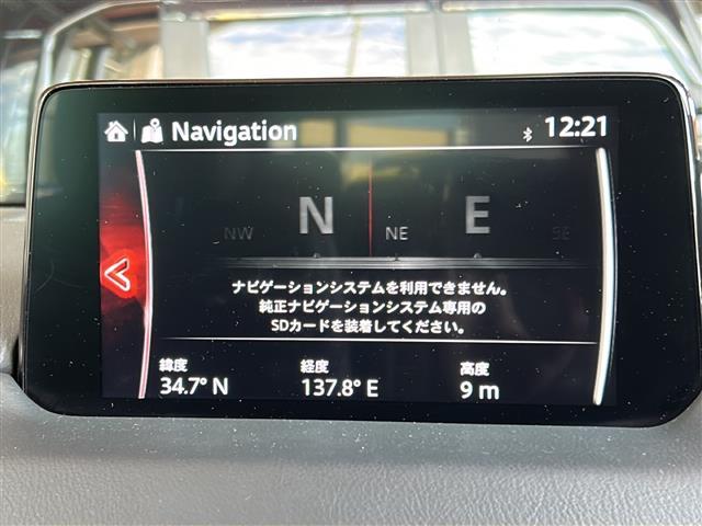 ＣＸ－５ ２０Ｓ　シルクベージュセレクション　純正ナビ　全方位カメラ　レーダークルーズコントロール　ＥＴＣ　ＢＳＭ　ドライブレコーダー　レーンキープアシスト　シートヒーター　ハンドルヒーター　オートホールド　パワーバックドア　パドルシフト（2枚目）