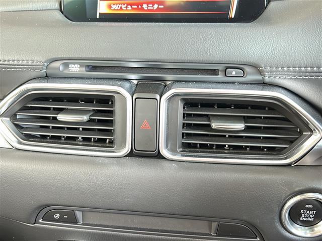 ＣＸ－５ ２０Ｓ　シルクベージュセレクション　純正ナビ　全方位カメラ　レーダークルーズコントロール　ＥＴＣ　ＢＳＭ　ドライブレコーダー　レーンキープアシスト　シートヒーター　ハンドルヒーター　オートホールド　パワーバックドア　パドルシフト（13枚目）