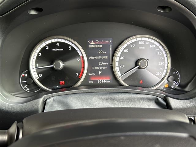 ＮＸ ＮＸ３００　Ｆスポーツ　ナビ・サンルーフ・衝突軽減・レーンキープ・追従クルコン・全方位カメラ・ＢＳＭ・パワーバックドア・ルーフレール・レザーシート・パワーシート・シートヒーター・エアシート・ＥＴＣ２．０・ドラレコ（10枚目）