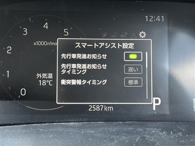 ライズ Ｚ　純正ＤＡ・衝突軽減・レーンキープ・追従クルコン・コーナーセンサー前後・全方位カメラ・ＢＳＭ・シートヒーターＤ／Ｎ席・ドラレコ前・ＬＥＤヘッドライト・オートライト・オートハイビーム・フォグランプ（6枚目）