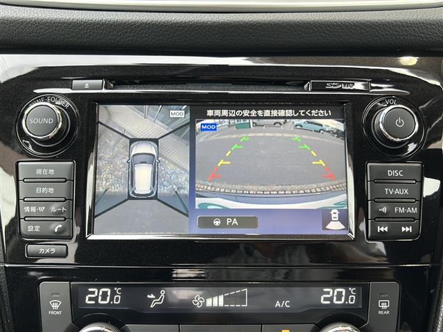 エクストレイル 20Xtt エマージェンシーブレーキパッケージ 純正ナビ・ルーフキャリア・衝突軽減・レーンキープ・クルコン・コーナーセンサー後・全方位カメラ・BSM・パワーバックドア・レザーシート・シートヒーターD/N席・ステリモ・LEDヘッドライト(2枚目)