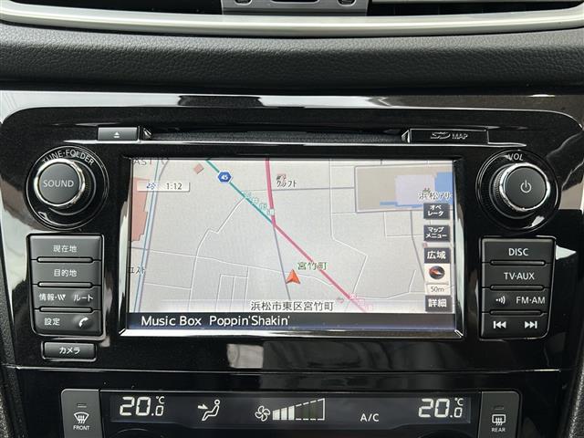 エクストレイル 20Xtt エマージェンシーブレーキパッケージ 純正ナビ・ルーフキャリア・衝突軽減・レーンキープ・クルコン・コーナーセンサー後・全方位カメラ・BSM・パワーバックドア・レザーシート・シートヒーターD/N席・ステリモ・LEDヘッドライト(3枚目)