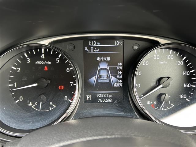 エクストレイル 20Xtt エマージェンシーブレーキパッケージ 純正ナビ・ルーフキャリア・衝突軽減・レーンキープ・クルコン・コーナーセンサー後・全方位カメラ・BSM・パワーバックドア・レザーシート・シートヒーターD/N席・ステリモ・LEDヘッドライト(9枚目)