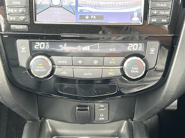 エクストレイル 20Xtt エマージェンシーブレーキパッケージ 純正ナビ・ルーフキャリア・衝突軽減・レーンキープ・クルコン・コーナーセンサー後・全方位カメラ・BSM・パワーバックドア・レザーシート・シートヒーターD/N席・ステリモ・LEDヘッドライト(15枚目)