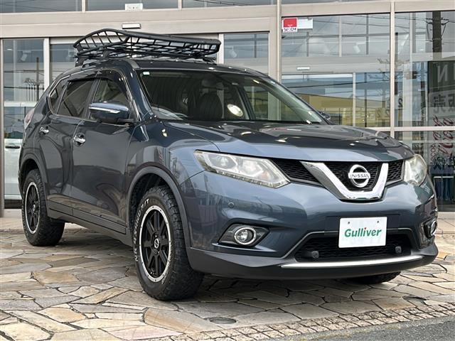 エクストレイル 20Xtt エマージェンシーブレーキパッケージ 純正ナビ・ルーフキャリア・衝突軽減・レーンキープ・クルコン・コーナーセンサー後・全方位カメラ・BSM・パワーバックドア・レザーシート・シートヒーターD/N席・ステリモ・LEDヘッドライト(30枚目)