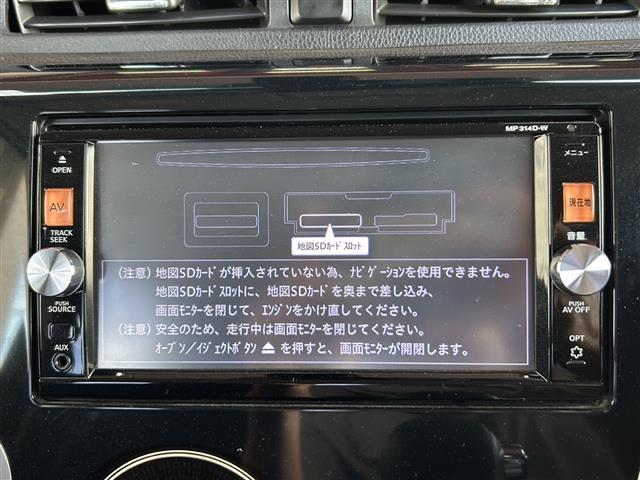 デイズ ハイウェイスター G 純正ナビ エマージェンシーブレーキー レーンキープアシスト 横滑り防止装置 アイドリングストップ 全方位カメラ アラウンドビューモニター ステアリングリモコン ハーフレザーシート ドラレコ ETC(2枚目)