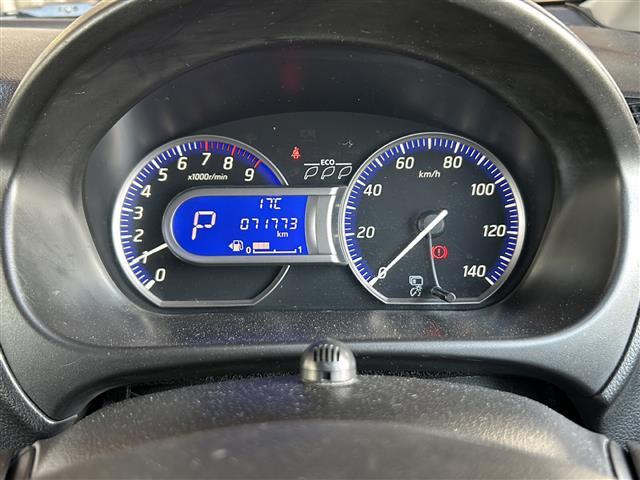 デイズ ハイウェイスター G 純正ナビ エマージェンシーブレーキー レーンキープアシスト 横滑り防止装置 アイドリングストップ 全方位カメラ アラウンドビューモニター ステアリングリモコン ハーフレザーシート ドラレコ ETC(5枚目)