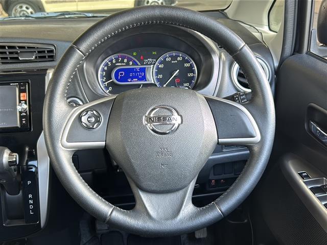 デイズ ハイウェイスター G 純正ナビ エマージェンシーブレーキー レーンキープアシスト 横滑り防止装置 アイドリングストップ 全方位カメラ アラウンドビューモニター ステアリングリモコン ハーフレザーシート ドラレコ ETC(6枚目)