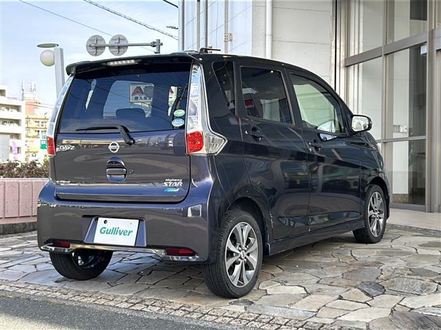 デイズ ハイウェイスター G 純正ナビ エマージェンシーブレーキー レーンキープアシスト 横滑り防止装置 アイドリングストップ 全方位カメラ アラウンドビューモニター ステアリングリモコン ハーフレザーシート ドラレコ ETC(36枚目)