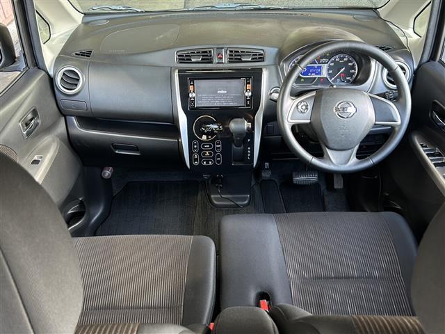 デイズ ハイウェイスター G 純正ナビ エマージェンシーブレーキー レーンキープアシスト 横滑り防止装置 アイドリングストップ 全方位カメラ アラウンドビューモニター ステアリングリモコン ハーフレザーシート ドラレコ ETC(42枚目)