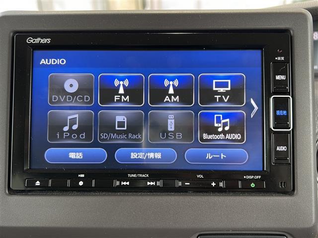 N-BOX G・Lホンダセンシング 純正ナビ・DVD・CD・Bluetooth・AM・FM・フルセグTV・USB・AUX・SD/Music Rack・ホンダセンシング・プリクラッシュ・バックカメラ・LKAS・ACC・ドライブレコーダー(3枚目)