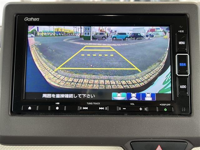 N-BOX G・Lホンダセンシング 純正ナビ・DVD・CD・Bluetooth・AM・FM・フルセグTV・USB・AUX・SD/Music Rack・ホンダセンシング・プリクラッシュ・バックカメラ・LKAS・ACC・ドライブレコーダー(15枚目)
