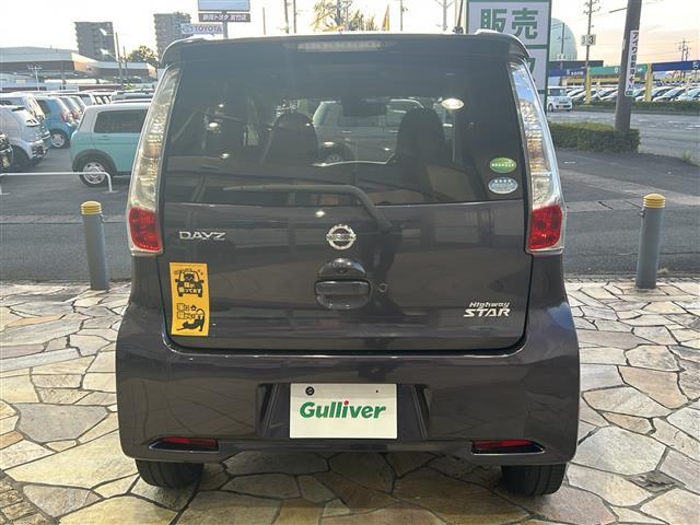 デイズ ハイウェイスター Gターボ 純正ナビ アラウンドビューモニター ステアリングリモコン フォグランプ HIDヘッドライト 純正アルミホイール エマージェンシーブレーキ プッシュスタート オートエアコン 横滑り防止装置 オートライト(7枚目)