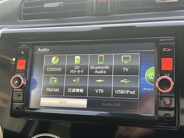 デイズ ハイウェイスター Gターボ 純正ナビ アラウンドビューモニター ステアリングリモコン フォグランプ HIDヘッドライト 純正アルミホイール エマージェンシーブレーキ プッシュスタート オートエアコン 横滑り防止装置 オートライト(21枚目)