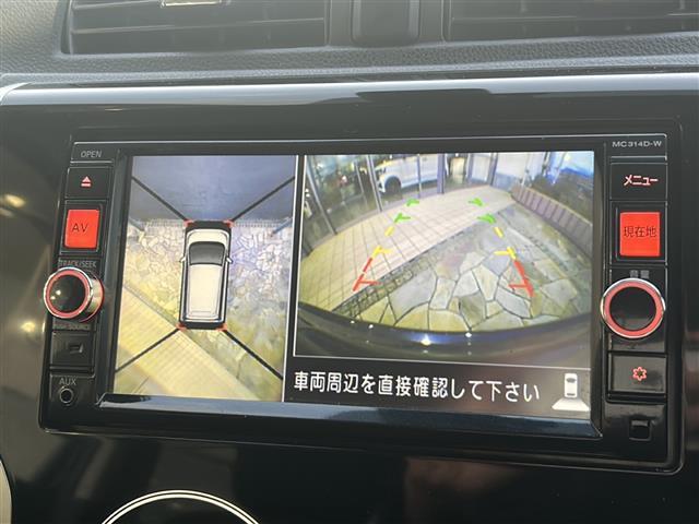 デイズ ハイウェイスター Gターボ 純正ナビ アラウンドビューモニター ステアリングリモコン フォグランプ HIDヘッドライト 純正アルミホイール エマージェンシーブレーキ プッシュスタート オートエアコン 横滑り防止装置 オートライト(22枚目)