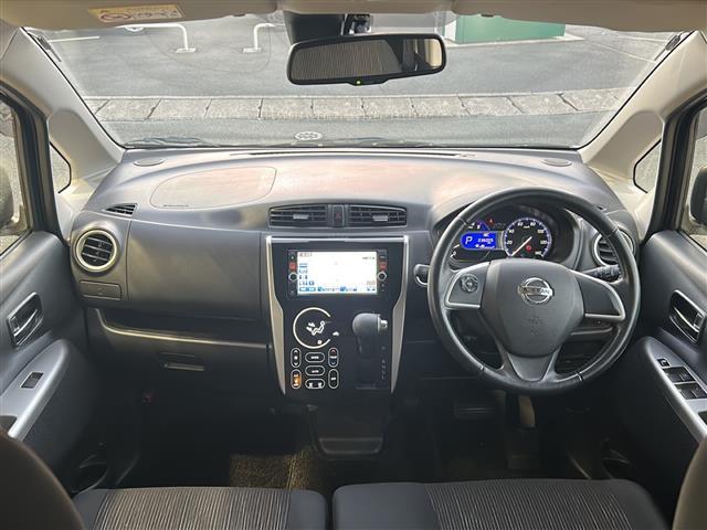 デイズ ハイウェイスター Gターボ 純正ナビ アラウンドビューモニター ステアリングリモコン フォグランプ HIDヘッドライト 純正アルミホイール エマージェンシーブレーキ プッシュスタート オートエアコン 横滑り防止装置 オートライト(42枚目)