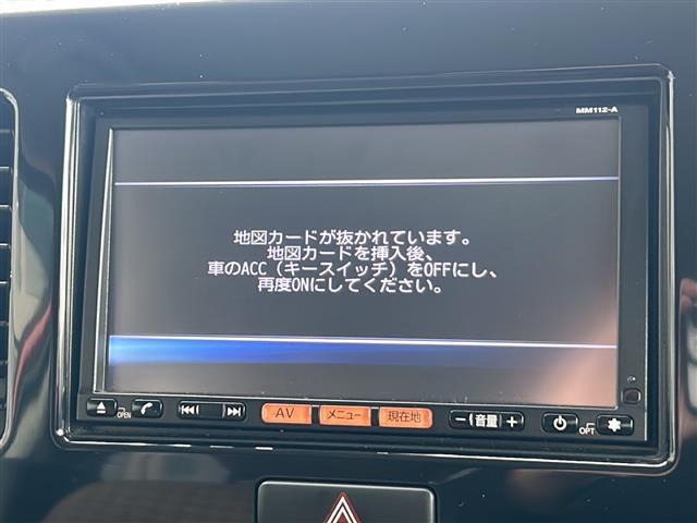 モコ X 純正SDナビ・スマートキー・プッシュスタート・社外フロアマット・Eエアバック・ハロゲンヘッドライト(2枚目)