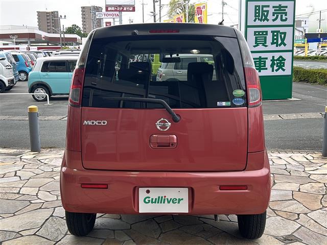 モコ X 純正SDナビ・スマートキー・プッシュスタート・社外フロアマット・Eエアバック・ハロゲンヘッドライト(29枚目)