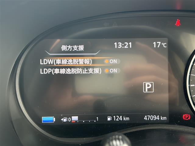 キックス X 純正ナビ アラウンドビューモニター プロパイロット ETC 電動パーキング LEDヘッドライト ツートンカラー ハーフレザー サイドカーテンエアバッグ 衝突被害軽減システム 車線逸脱警報 ソナー(21枚目)