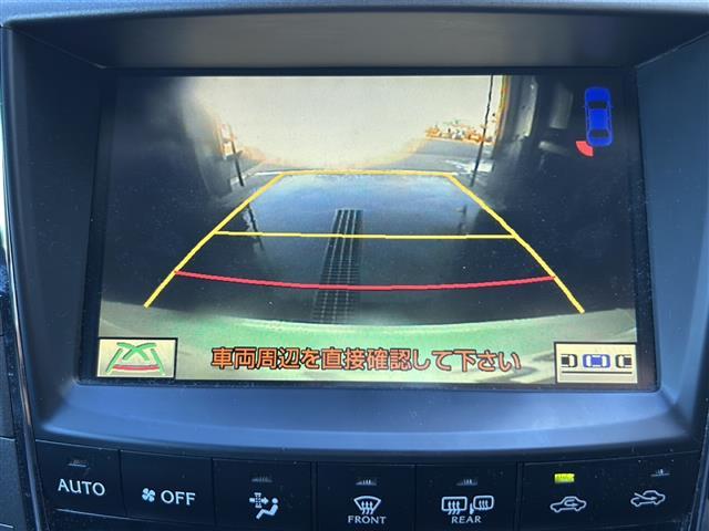 IS IS250 バージョンL 純正ナビ・衝突軽減・追従クルコン・コーナーセンサー前後・バックカメラ・パドルシフト・ビルトインETC・レザーシート・パワーシートD/N席・シートヒーターD/N席・エアシートD/N席・純正アルミ(3枚目)