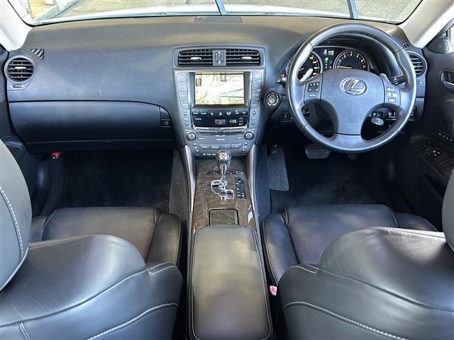 IS IS250 バージョンL 純正ナビ・衝突軽減・追従クルコン・コーナーセンサー前後・バックカメラ・パドルシフト・ビルトインETC・レザーシート・パワーシートD/N席・シートヒーターD/N席・エアシートD/N席・純正アルミ(42枚目)