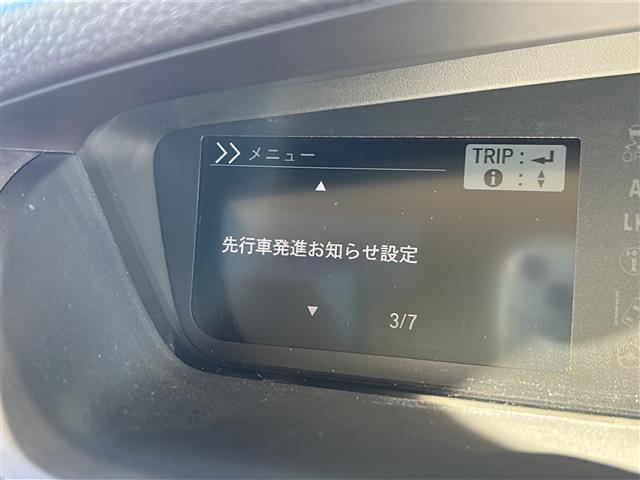 N-BOX G・Lターボホンダセンシング 純正ナビ・両側パワスラ・衝突軽減・レーンキープ・追従クルコン・バックカメラ・ETC・ドラレコ前・シートヒーターD/N席・ステリモ・パドルシフト・LEDヘッドライト・オートライト・純正マット(8枚目)