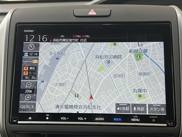 フリードハイブリッド ハイブリッド・クロスターホンダセンシング 純正ナビ ドライブレコーダー シートヒーター レーダークルーズコントロール スマートキー 両側パワースライドドア ETC バックカメラ ステアリングリモコン レーンキープ プッシュスタート 純正アルミ(2枚目)