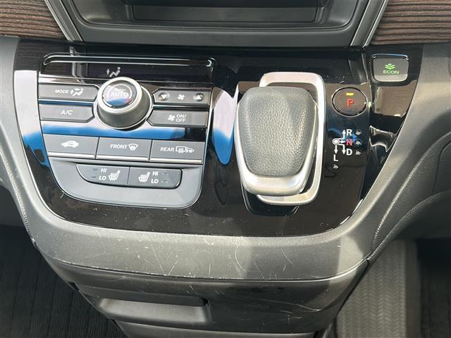 フリードハイブリッド ハイブリッド・クロスターホンダセンシング 純正ナビ ドライブレコーダー シートヒーター レーダークルーズコントロール スマートキー 両側パワースライドドア ETC バックカメラ ステアリングリモコン レーンキープ プッシュスタート 純正アルミ(13枚目)